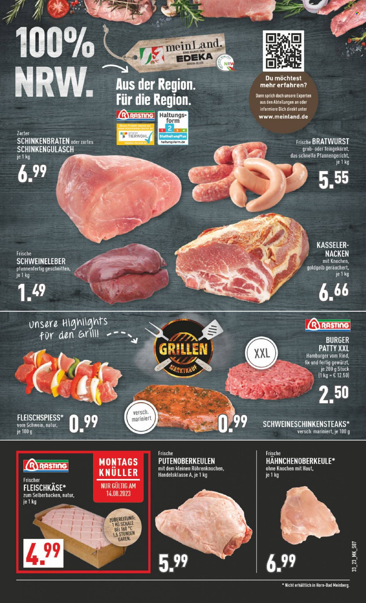 Marktkauf Prospekte  - 14.08.2023 - 19.08.2023. Seite 7