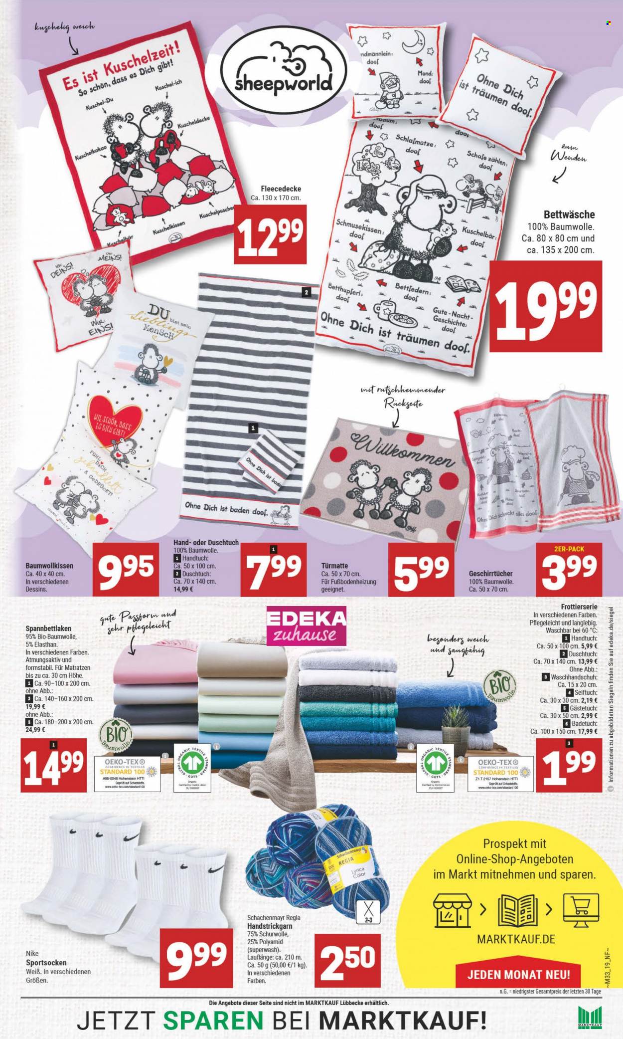 Marktkauf Prospekte  - 14.08.2023 - 19.08.2023. Seite 19