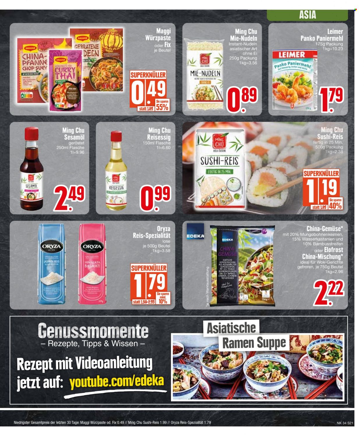 Edeka Prospekte  - 21.08.2023 - 26.08.2023. Seite 21