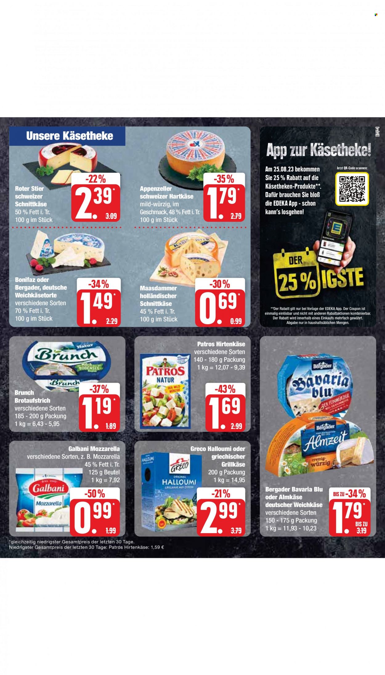 Edeka Prospekte  - 21.08.2023 - 26.08.2023. Seite 11