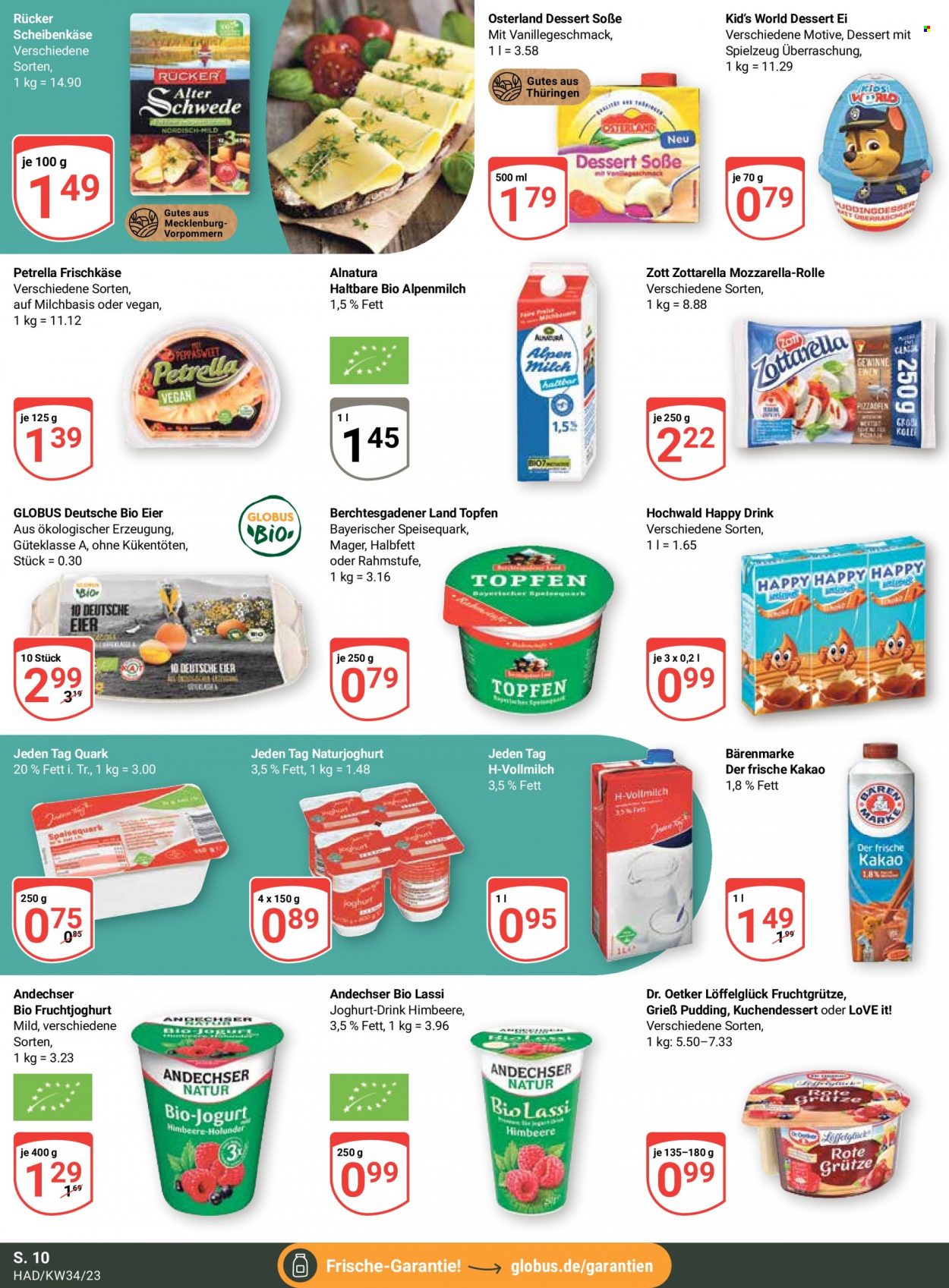Globus Prospekte  - 21.08.2023 - 26.08.2023. Seite 12