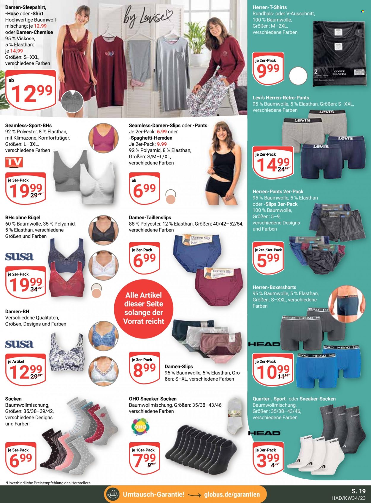 Globus Prospekte  - 21.08.2023 - 26.08.2023. Seite 21