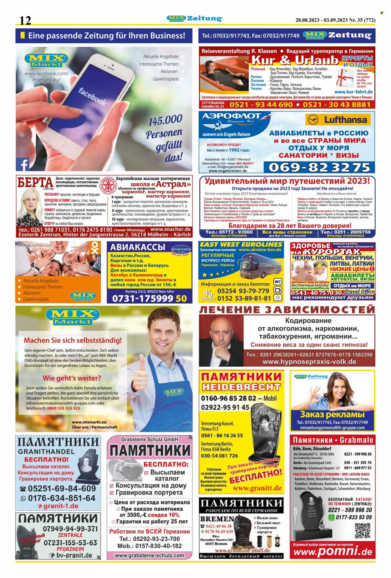 Mix Markt Prospekte  - 28.08.2023 - 3.09.2023. Seite 5