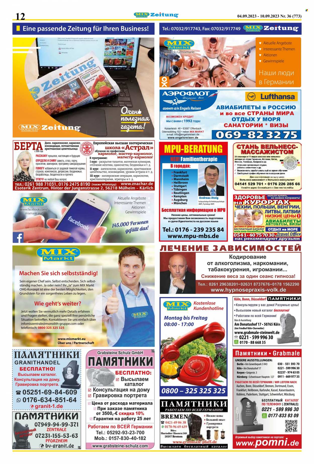 Mix Markt Prospekte  - 4.09.2023 - 10.09.2023. Seite 5
