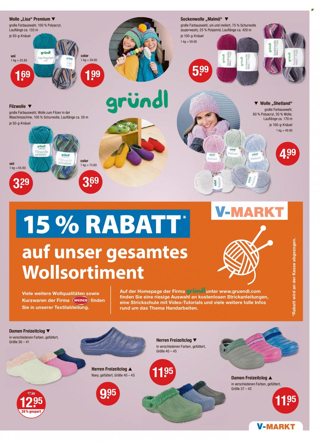 V-Markt Prospekte  - 14.09.2023 - 20.09.2023. Seite 17