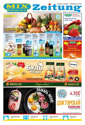 Prospekte Mix Markt - 11.09.2023 - 17.09.2023.