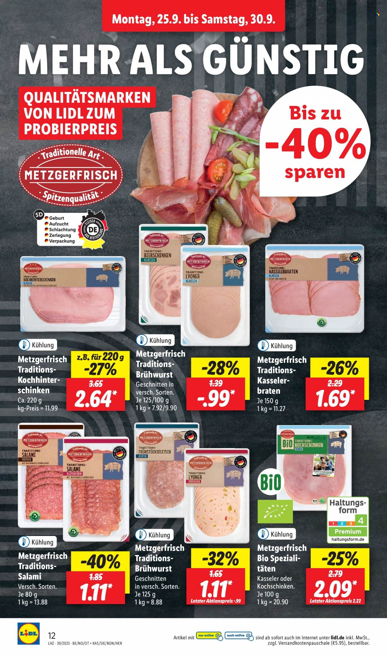 Lidl Prospekte  - 25.09.2023 - 30.09.2023. Seite 16