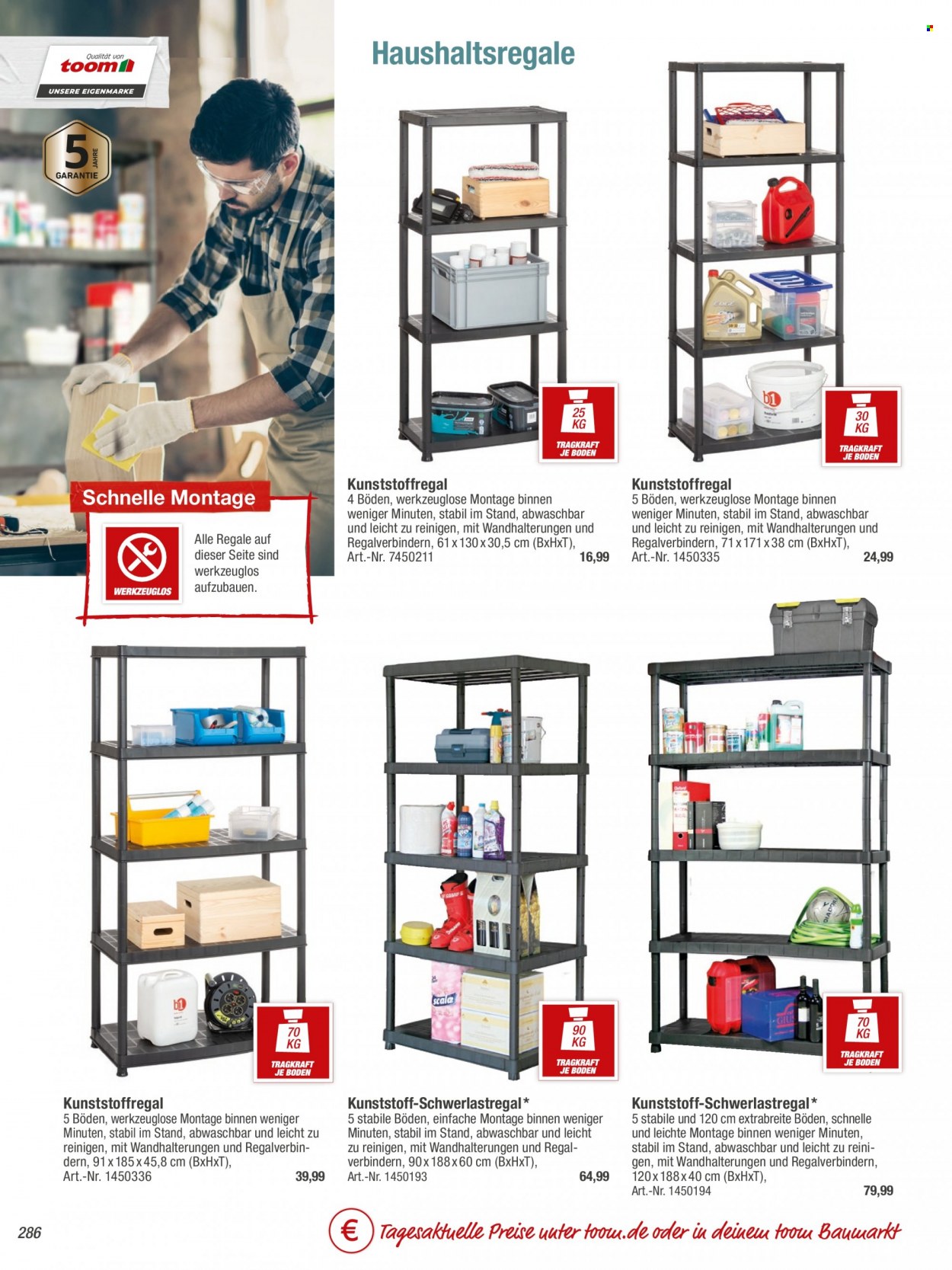 toom Baumarkt Prospekte  - 17.09.2023 - 31.03.2024. Seite 286