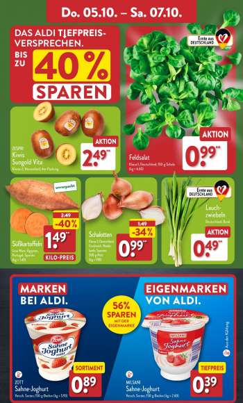 thumbnail - MILSANI Sahne-Joghurt