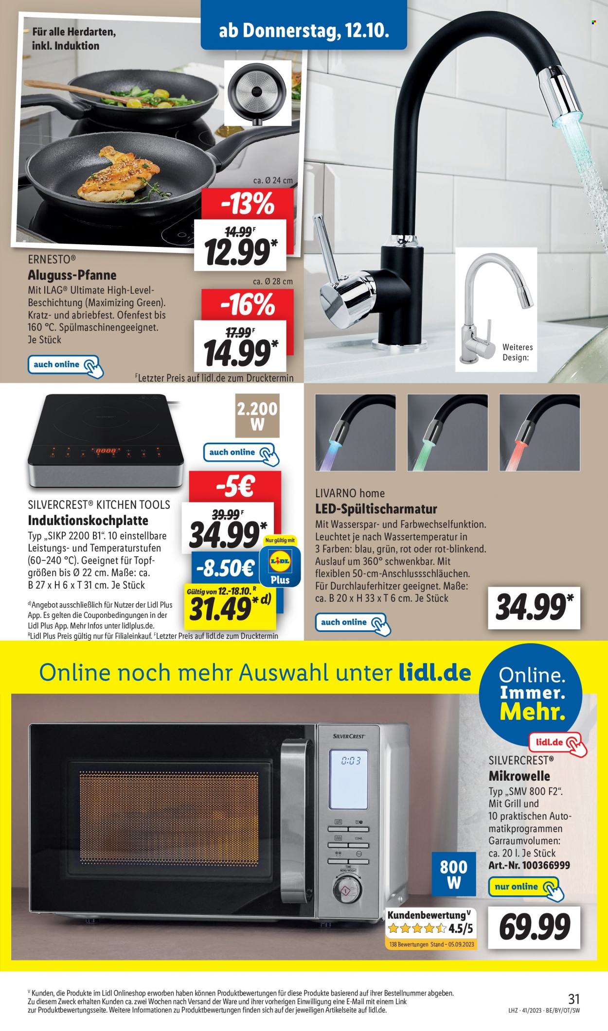 Lidl Prospekte  - 9.10.2023 - 14.10.2023. Seite 21