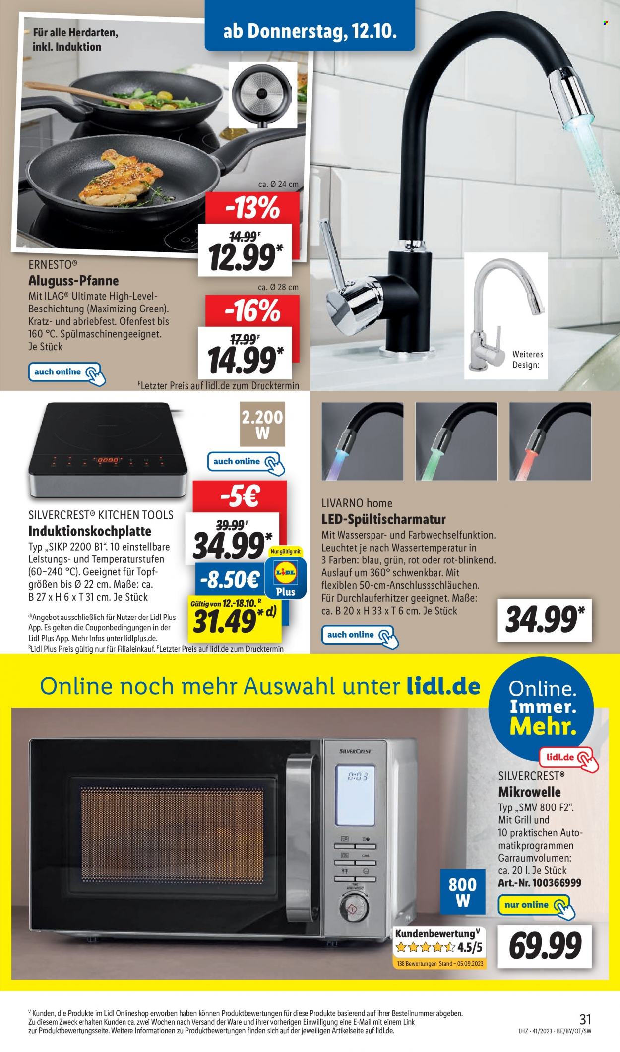Lidl Prospekte  - 9.10.2023 - 14.10.2023. Seite 43