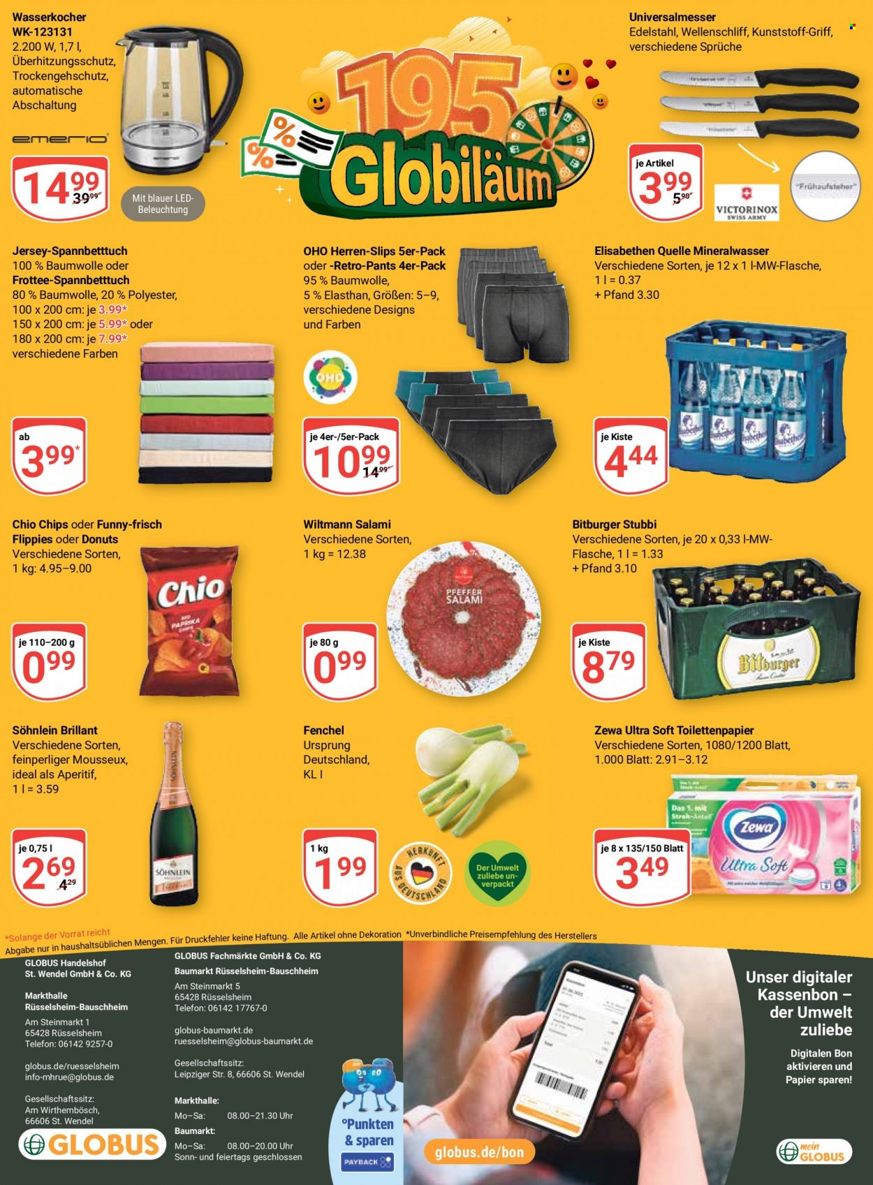 Globus Prospekte  - 2.10.2023 - 7.10.2023. Seite 32