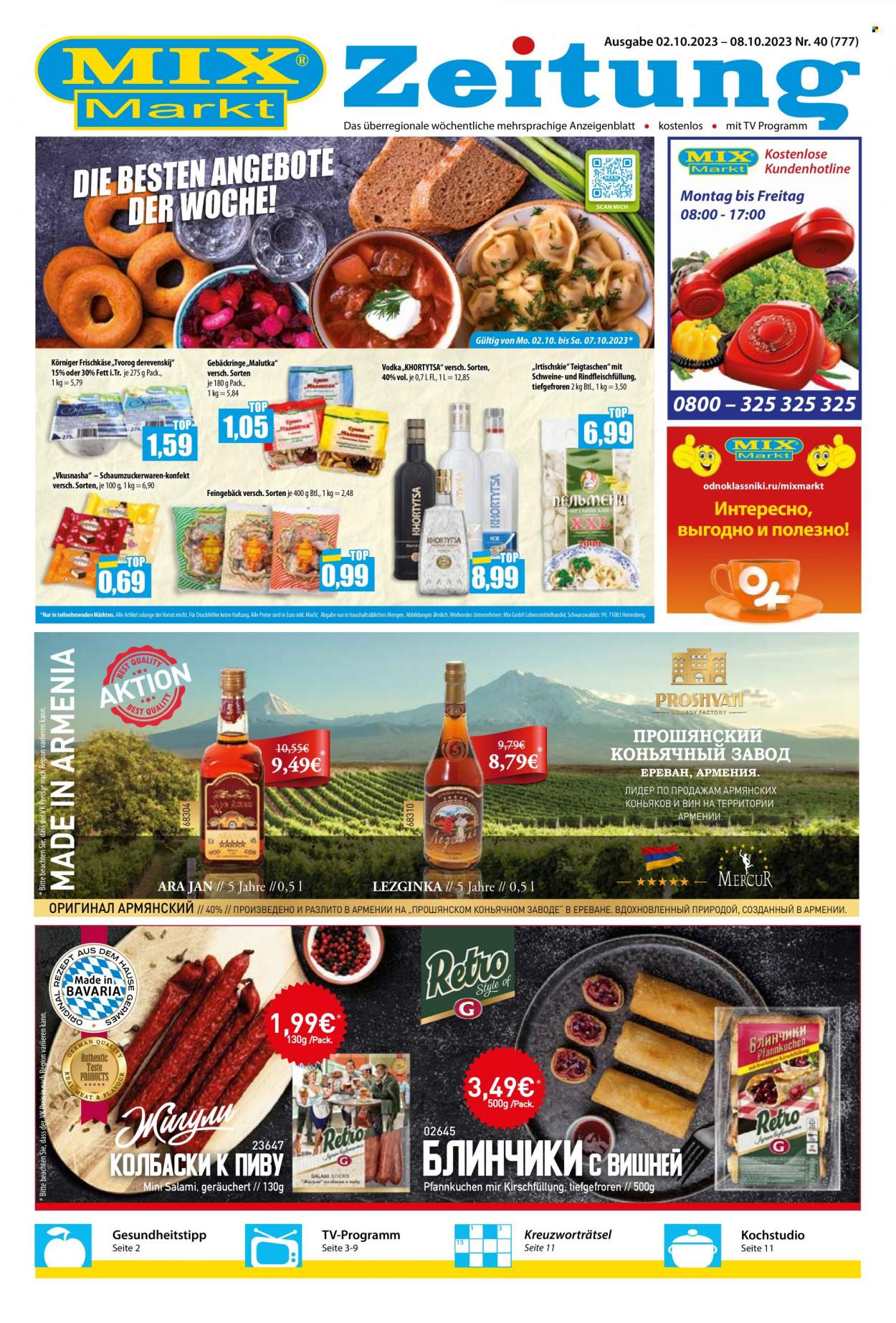 Mix Markt Prospekte  - 2.10.2023 - 8.10.2023. Seite 1