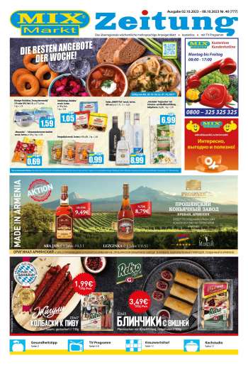 Prospekte Mix Markt - 2.10.2023 - 8.10.2023.