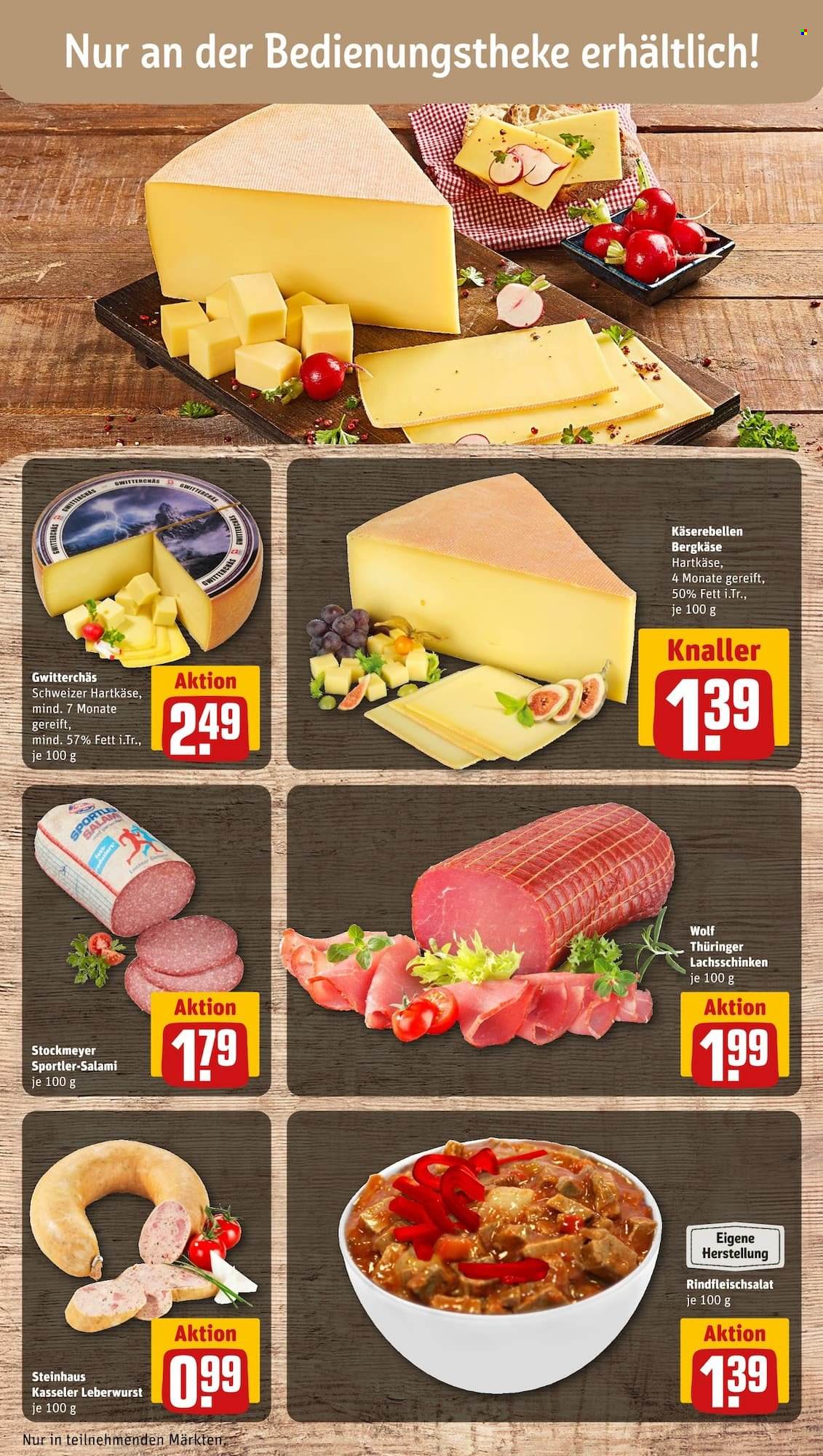 REWE Prospekte  - 9.10.2023 - 14.10.2023. Seite 17