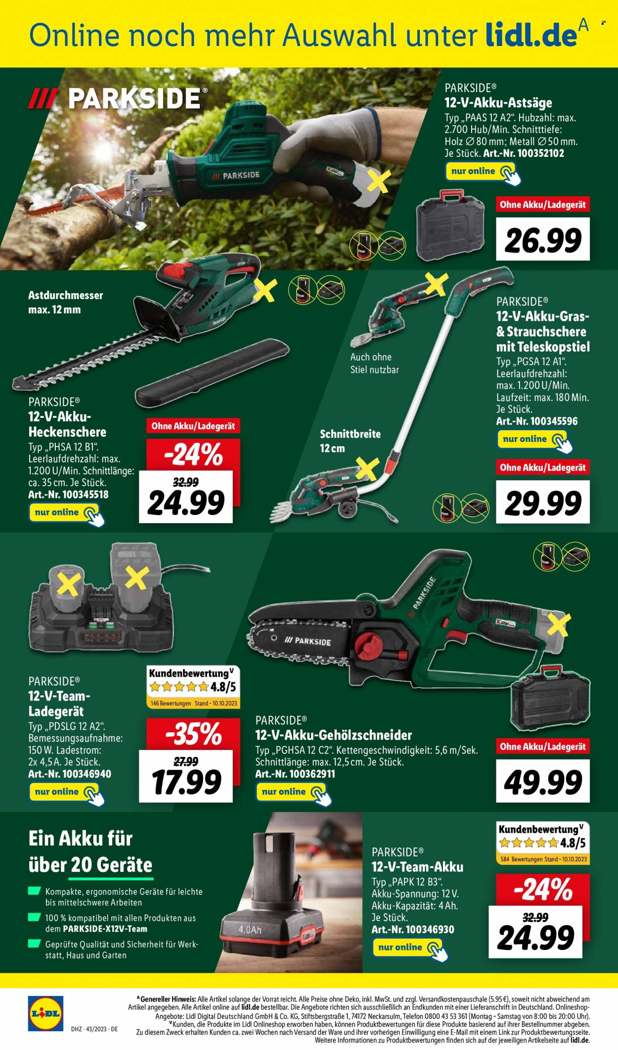 Lidl Prospekte  - 23.10.2023 - 28.10.2023. Seite 56