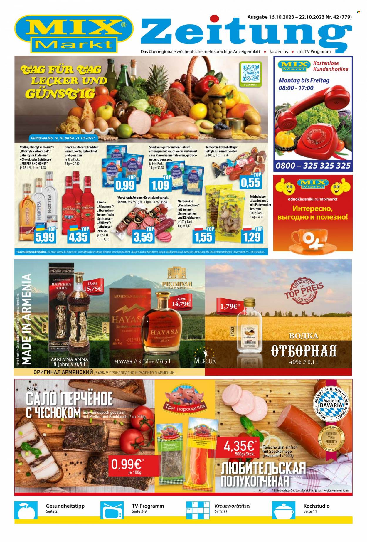 Mix Markt Prospekte  - 16.10.2023 - 22.10.2023. Seite 1