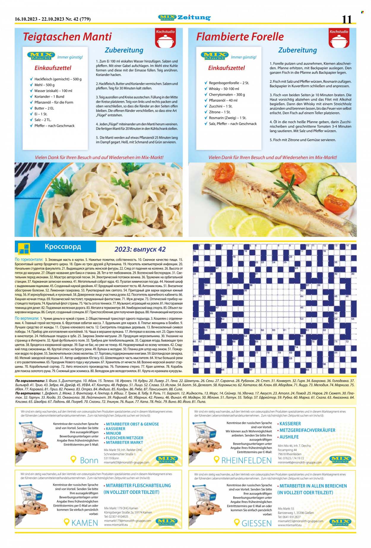 Mix Markt Prospekte  - 16.10.2023 - 22.10.2023. Seite 4