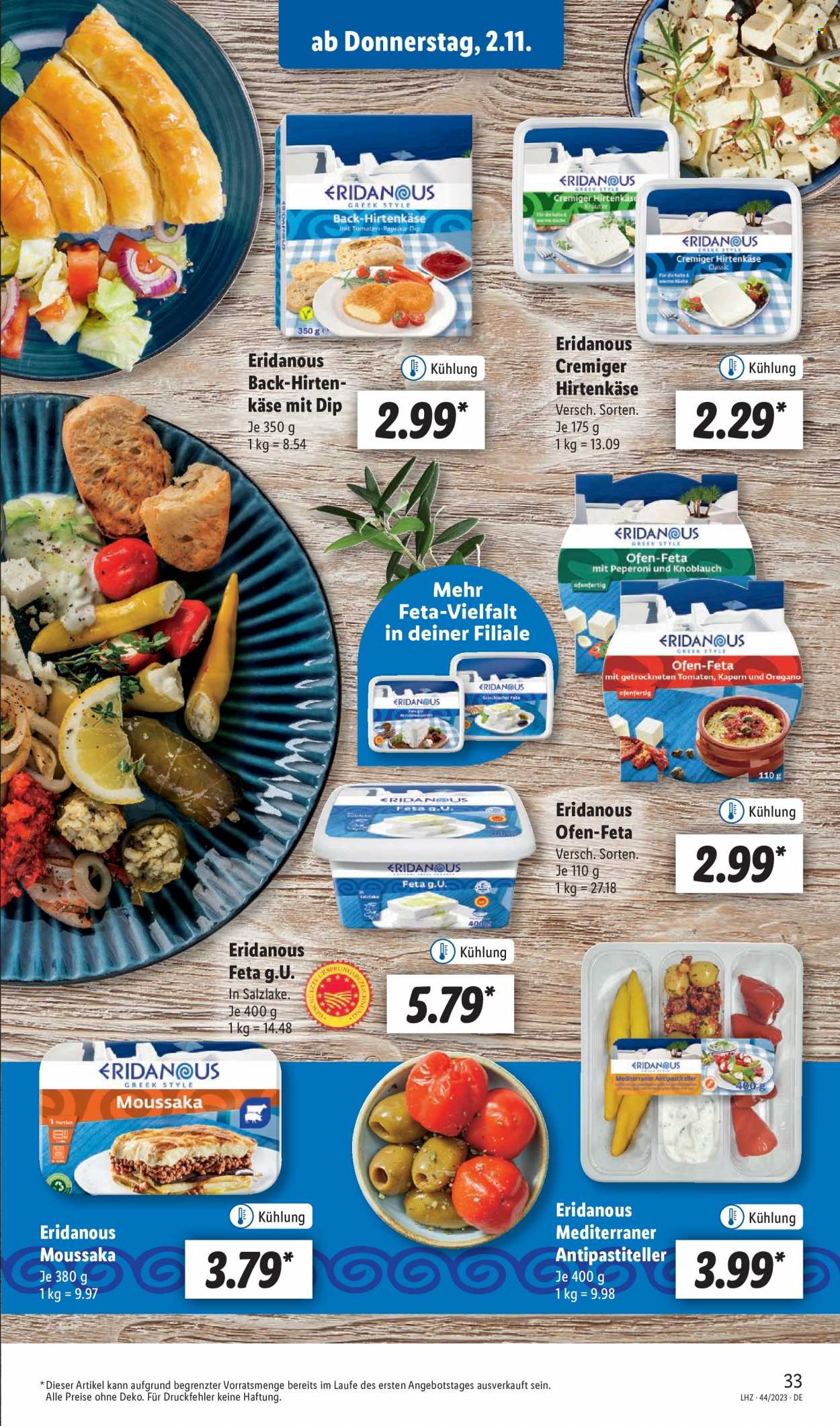 Lidl Prospekte  - 30.10.2023 - 4.11.2023. Seite 47