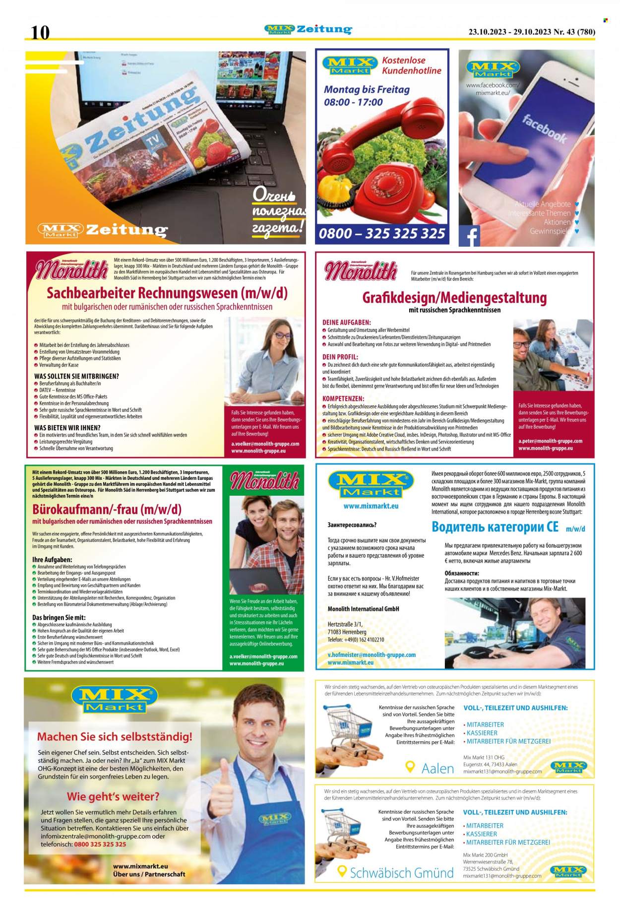Mix Markt Prospekte  - 23.10.2023 - 28.10.2023. Seite 3