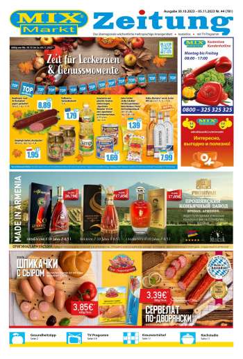 Prospekte Mix Markt - 30.10.2023 - 5.11.2023.