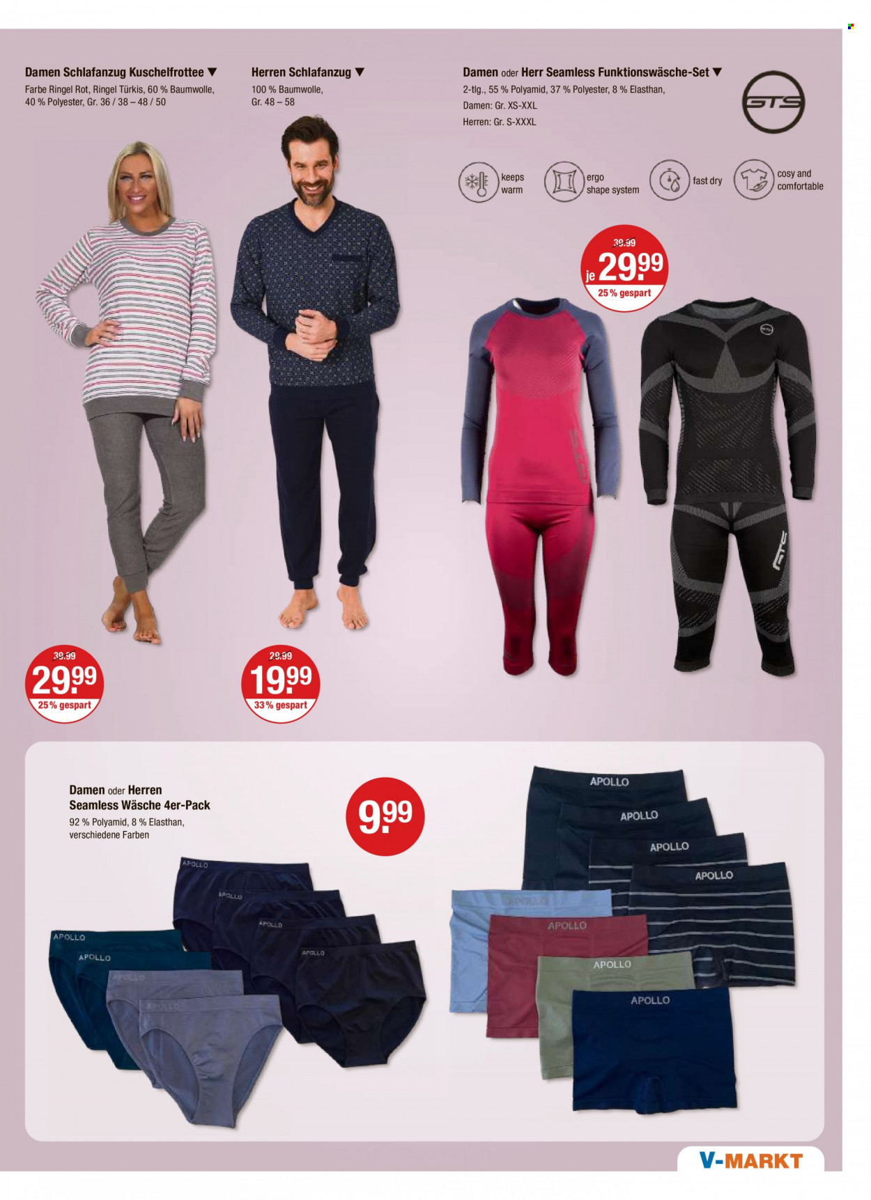V-Markt Prospekte  - 9.11.2023 - 15.11.2023. Seite 17