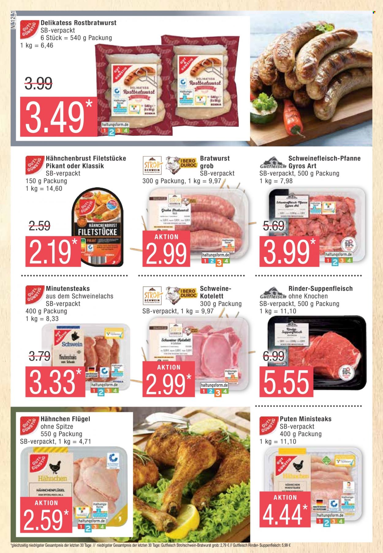 Marktkauf Prospekte  - 6.11.2023 - 11.11.2023. Seite 12