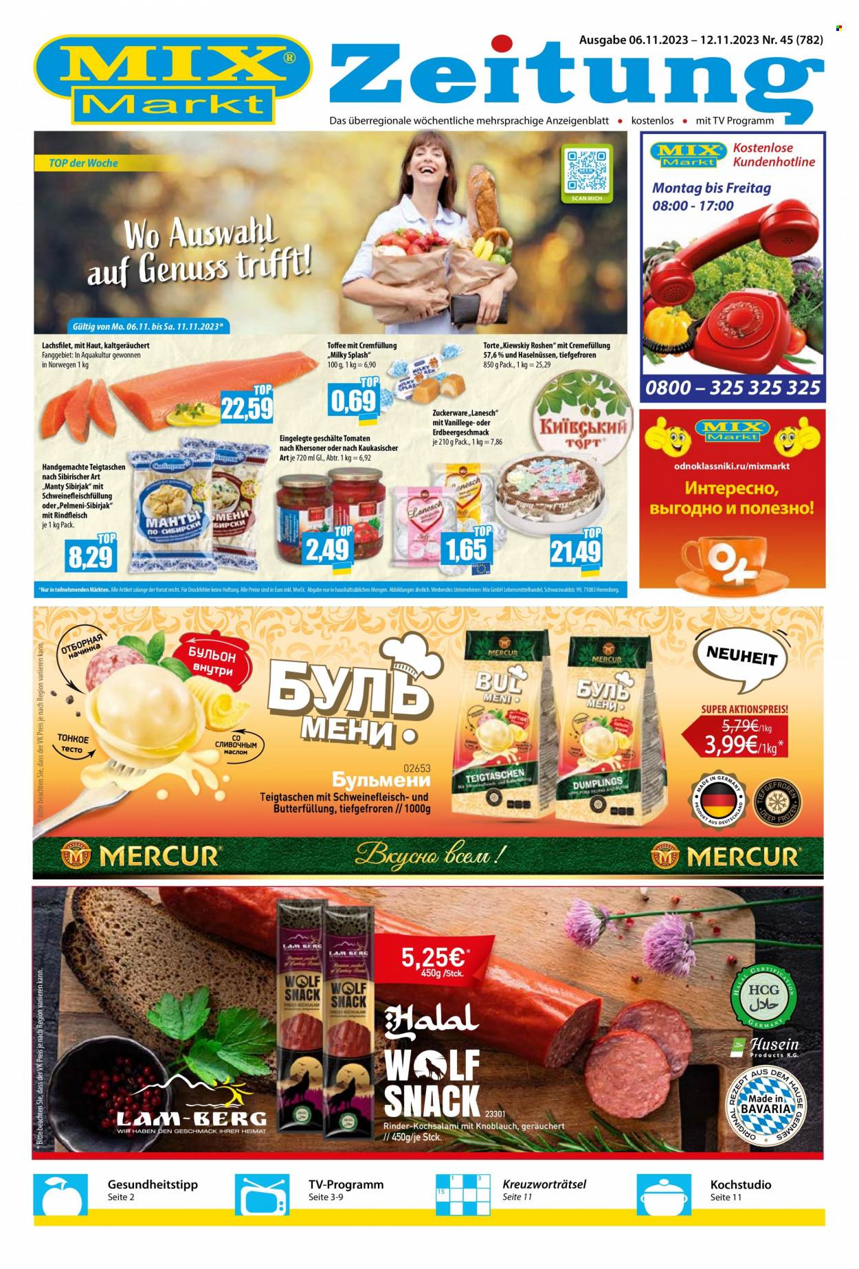 Mix Markt Prospekte  - 6.11.2023 - 12.11.2023. Seite 1
