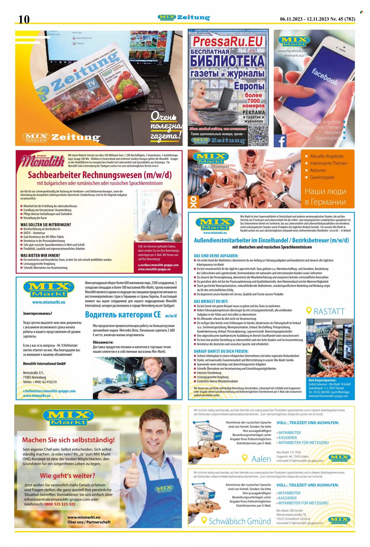 Mix Markt Prospekte  - 6.11.2023 - 12.11.2023. Seite 3