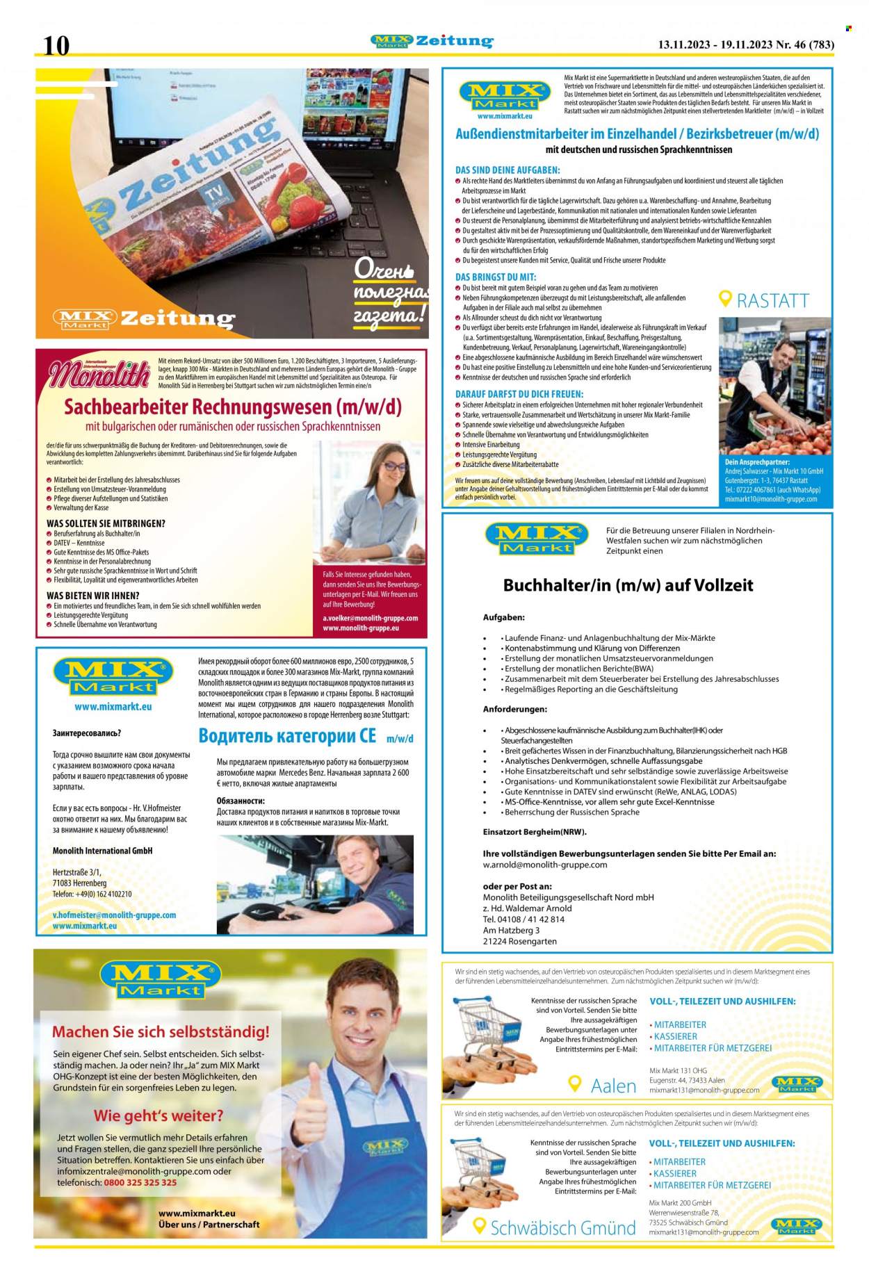 Mix Markt Prospekte  - 13.11.2023 - 19.11.2023. Seite 10