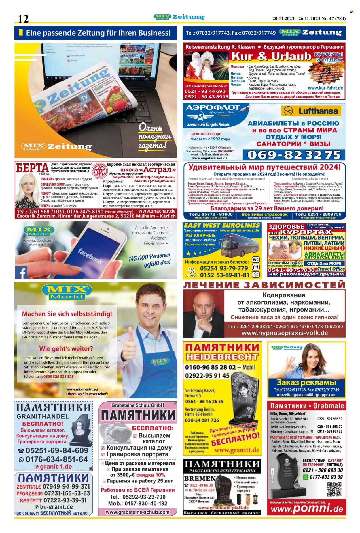Mix Markt Prospekte  - 20.11.2023 - 26.11.2023. Seite 4