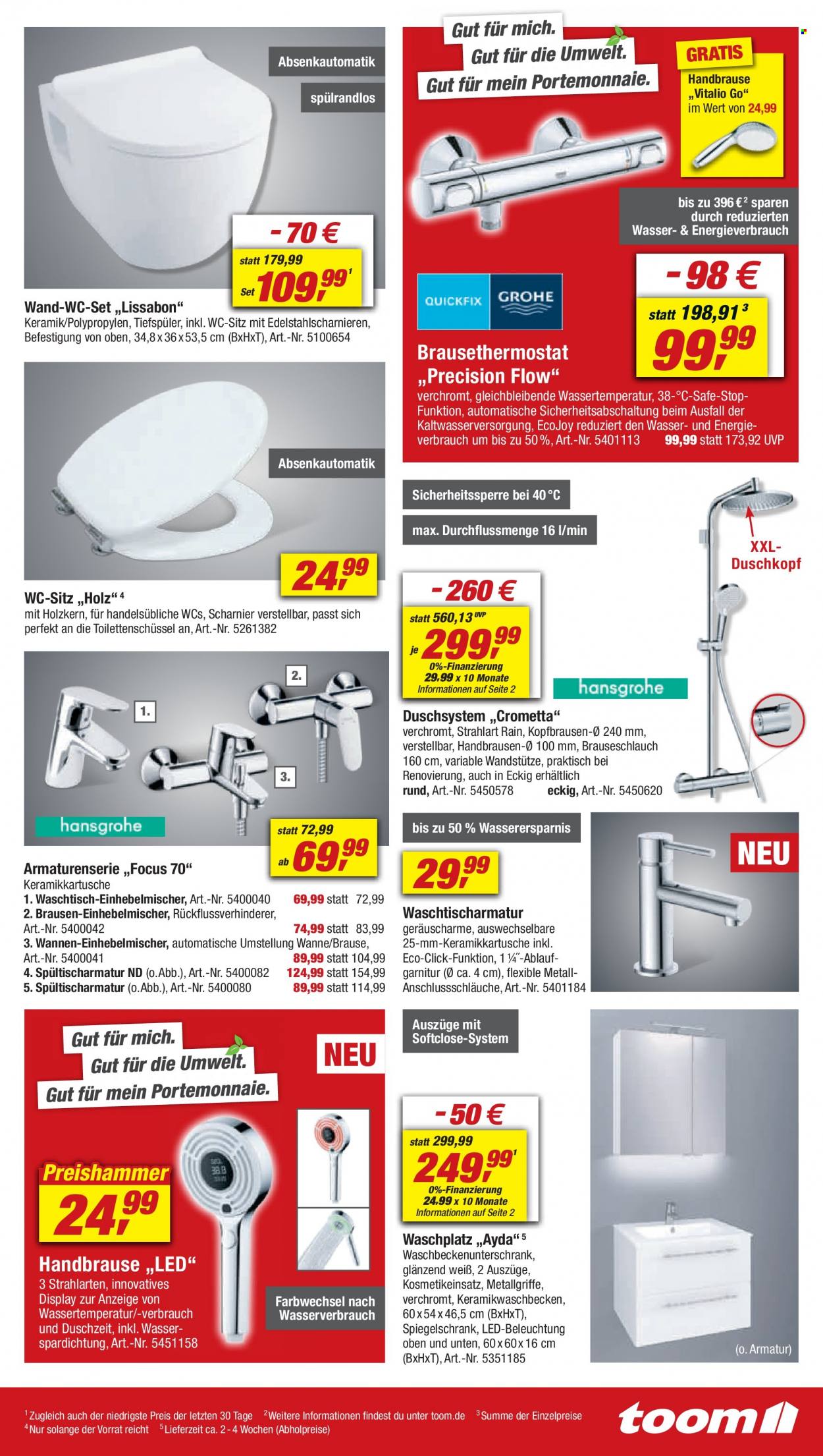 toom Baumarkt Prospekte  - 25.11.2023 - 1.12.2023. Seite 17