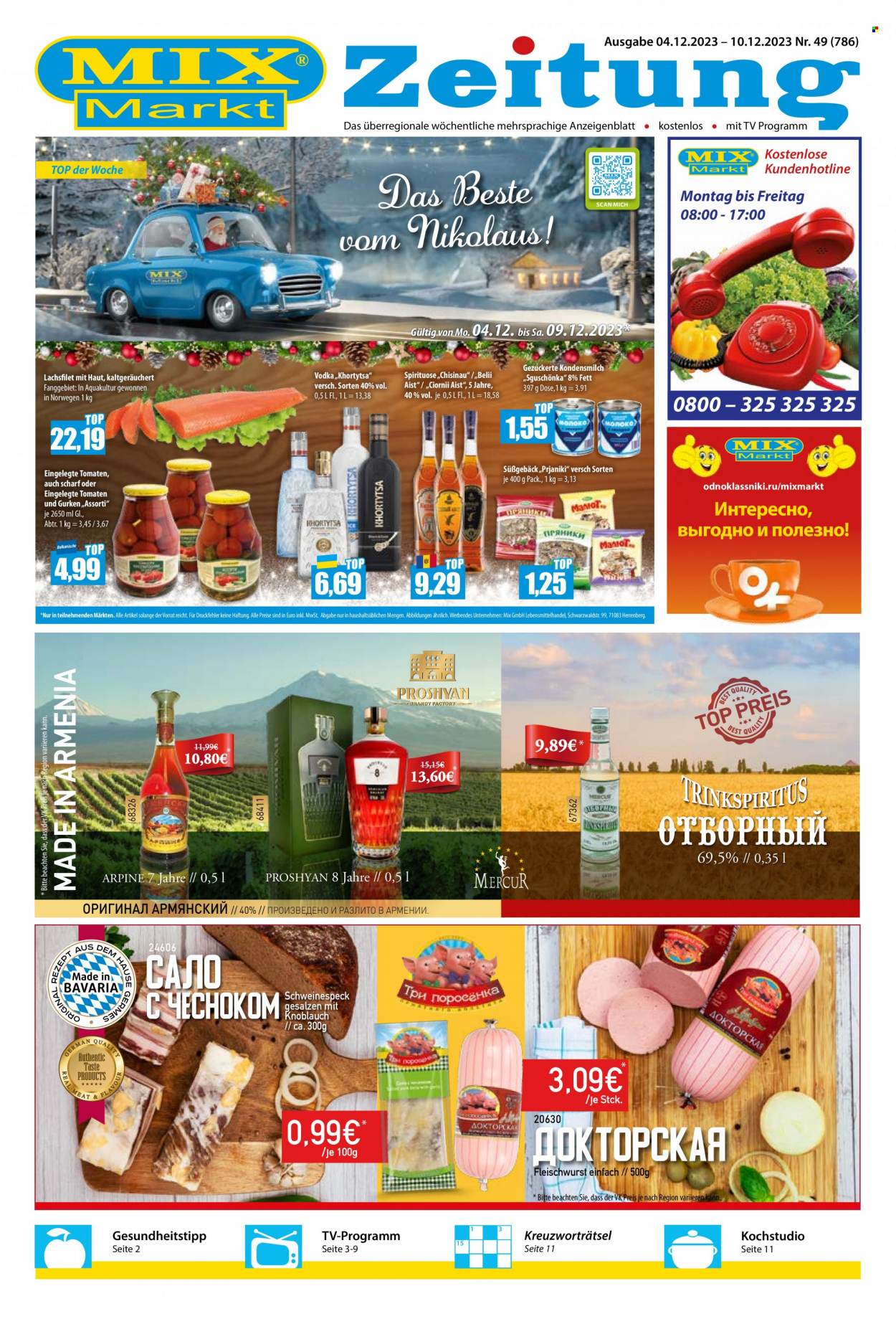 Mix Markt Prospekte  - 4.12.2023 - 10.12.2023. Seite 1