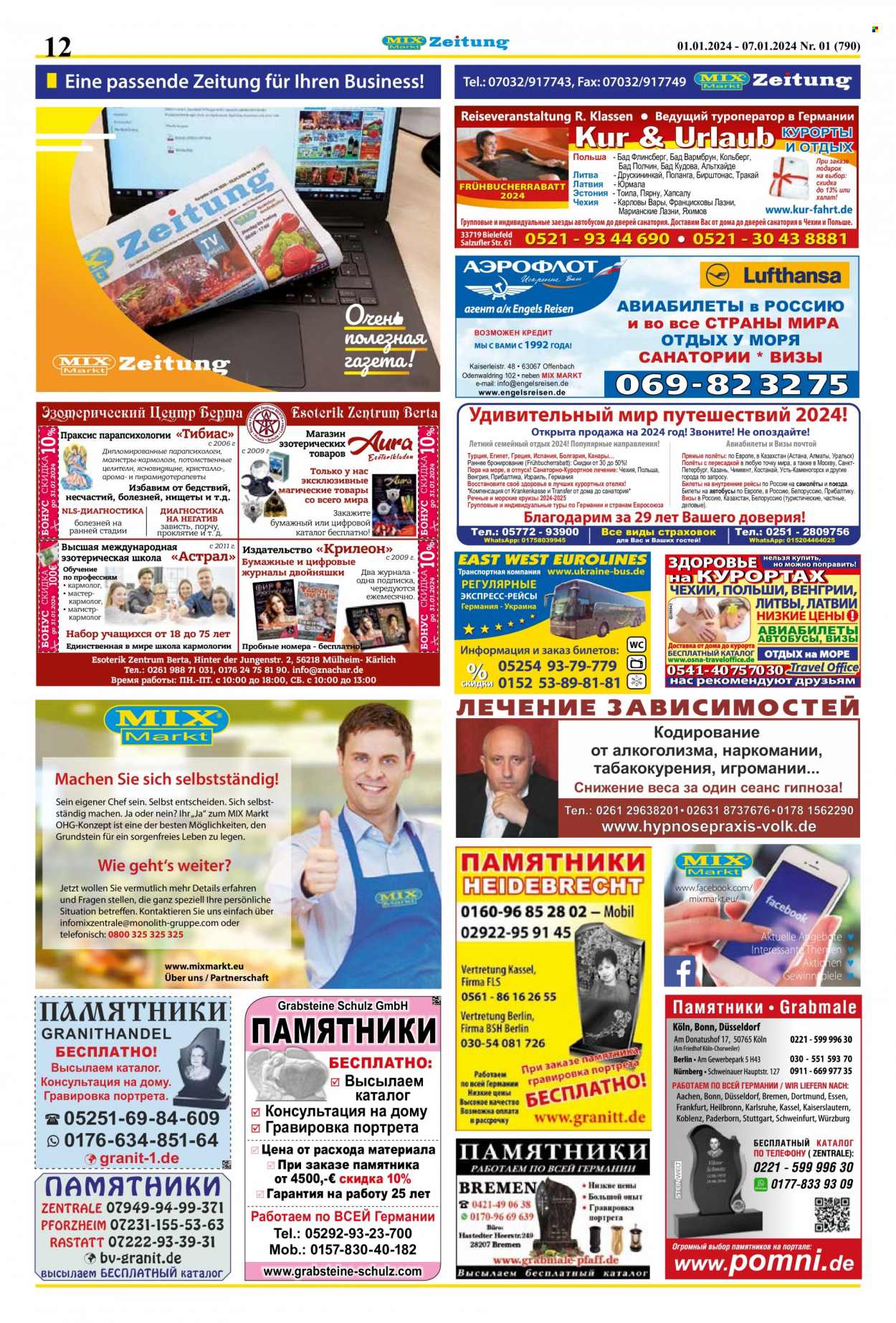 Mix Markt Prospekte  - 1.01.2024 - 7.01.2024. Seite 5