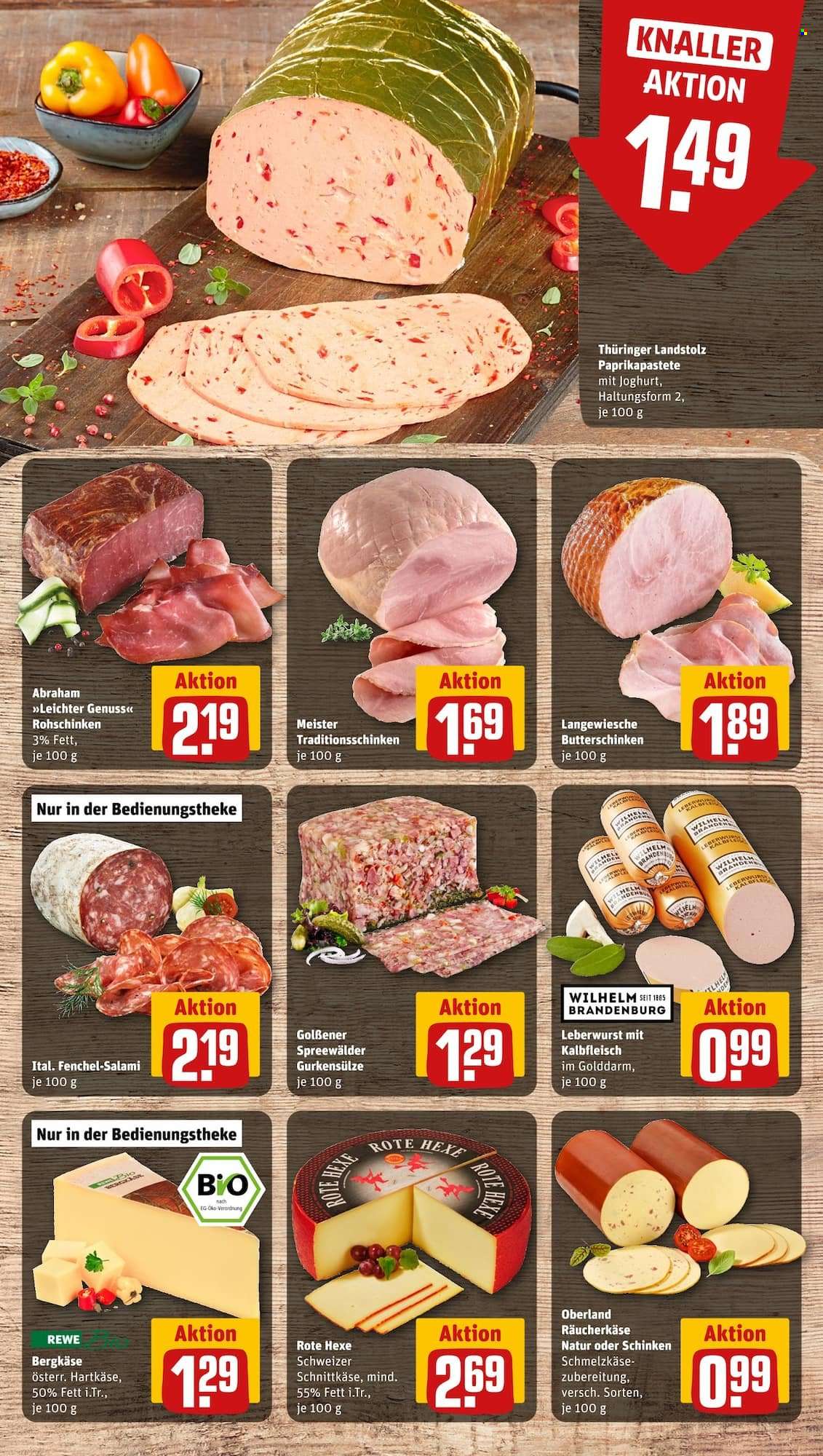 REWE Prospekte  - 2.01.2024 - 6.01.2024. Seite 13