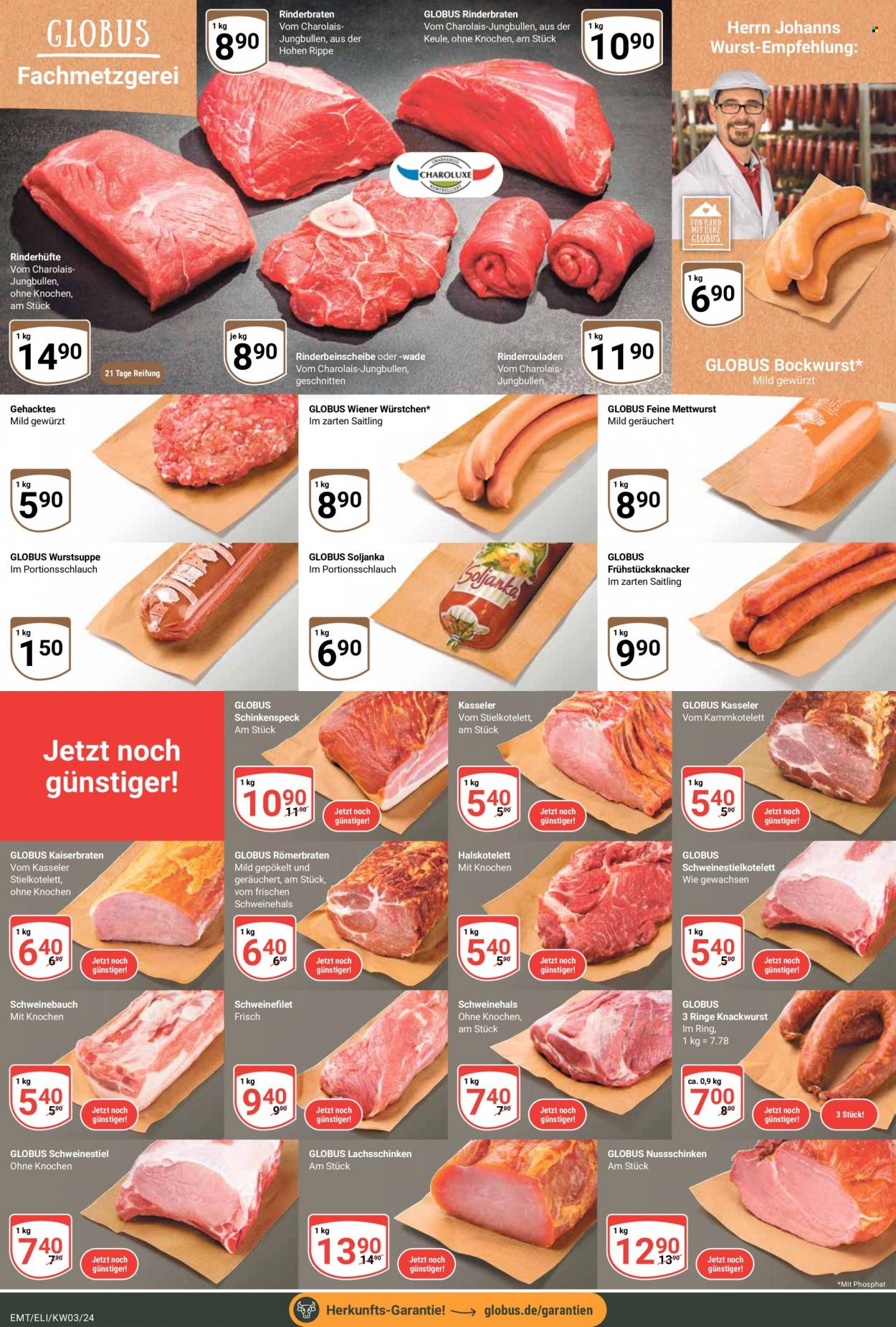 Globus Prospekte  - 15.01.2024 - 20.01.2024. Seite 8
