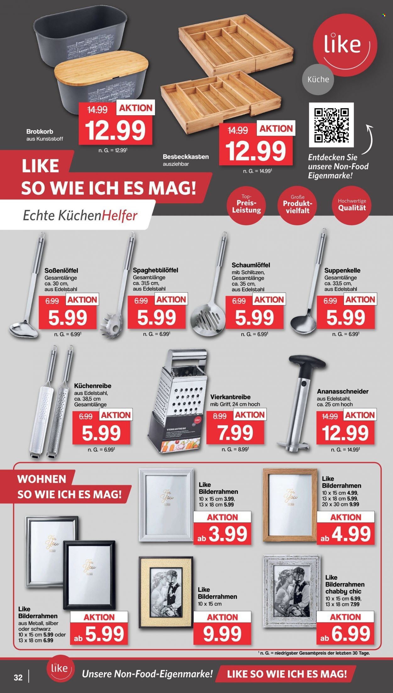 famila Prospekte  - 15.01.2024 - 20.01.2024. Seite 32