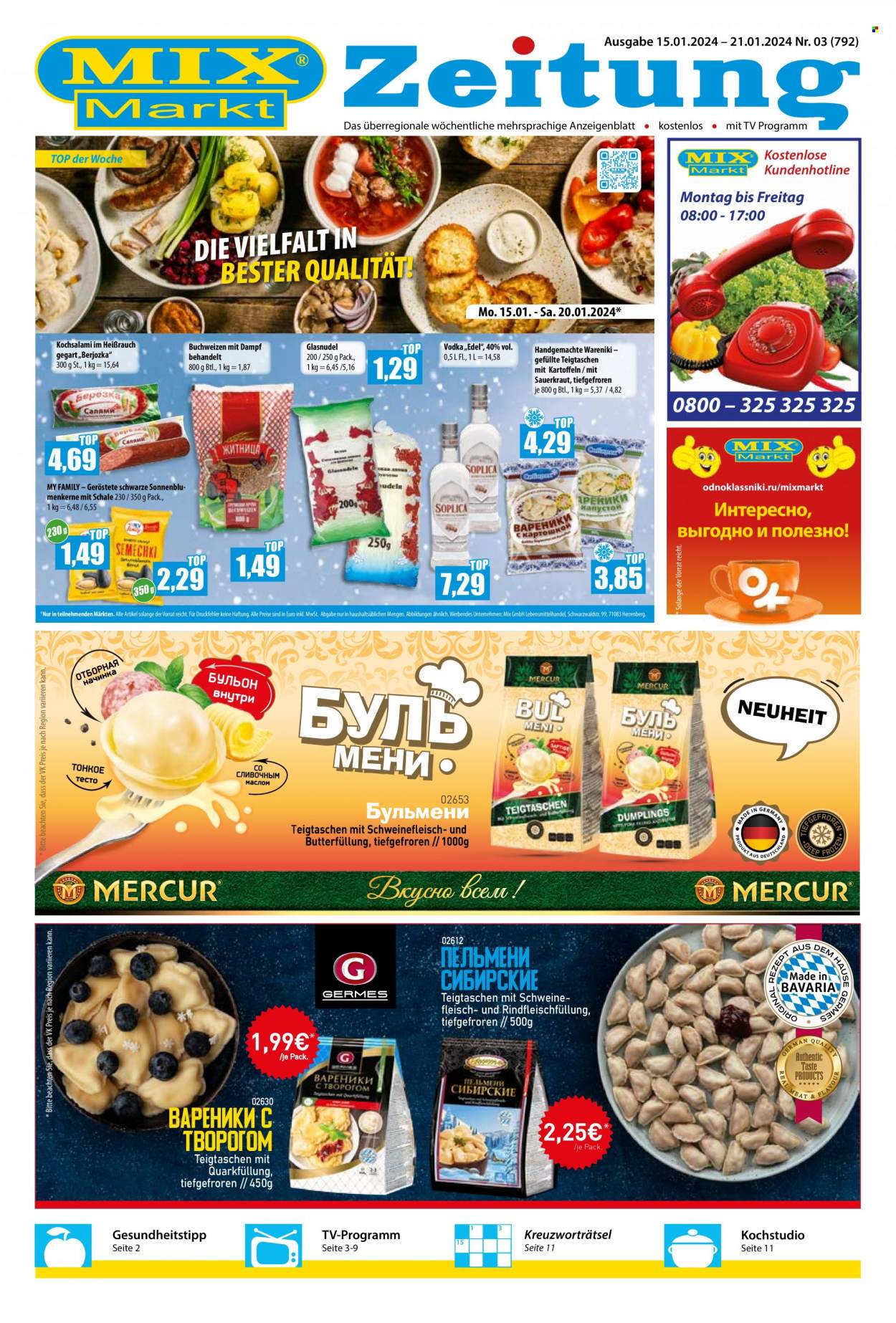 Mix Markt Prospekte  - 15.01.2024 - 21.01.2024. Seite 1