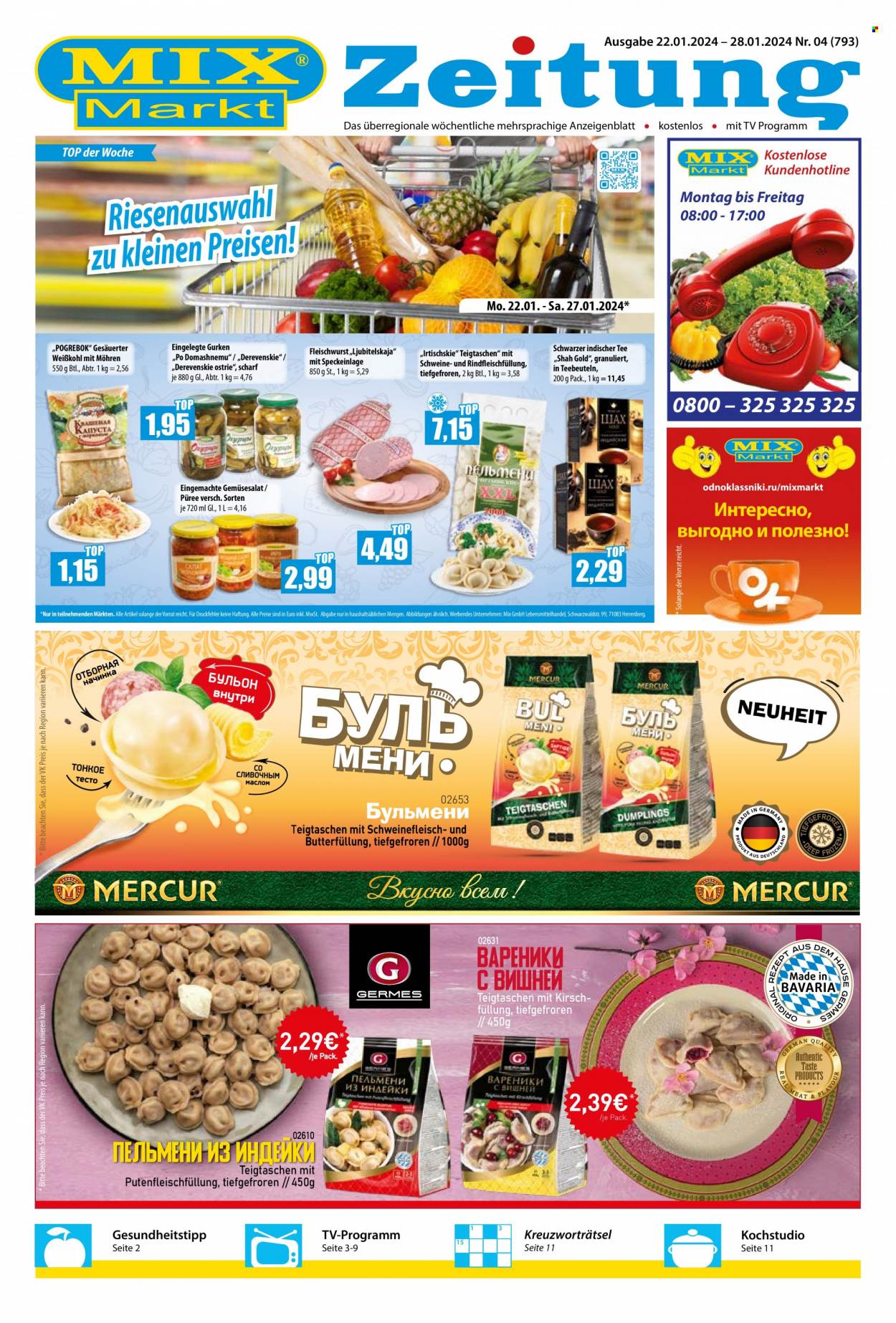 Mix Markt Prospekte  - 22.01.2024 - 28.01.2024. Seite 1