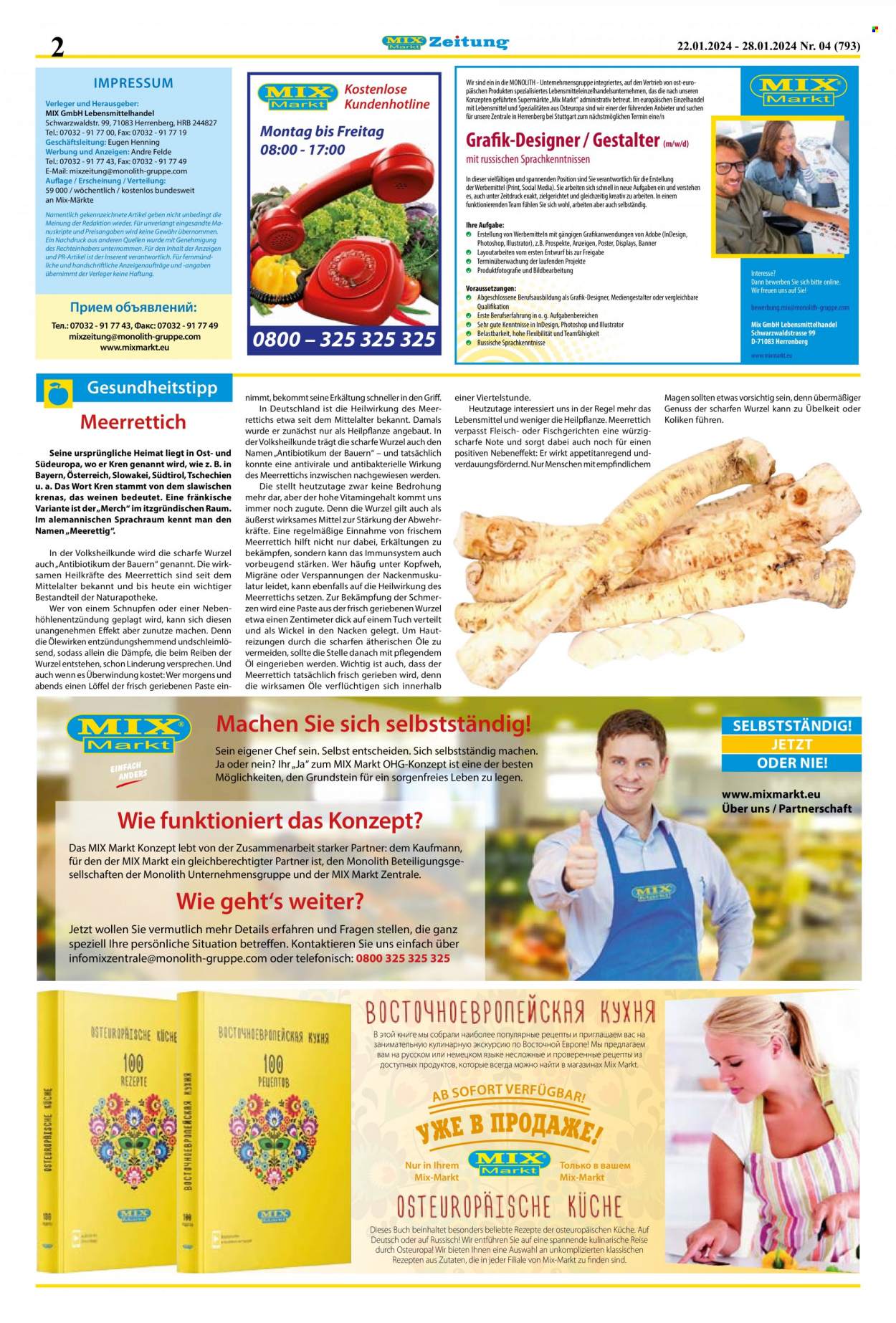 Mix Markt Prospekte  - 22.01.2024 - 28.01.2024. Seite 2