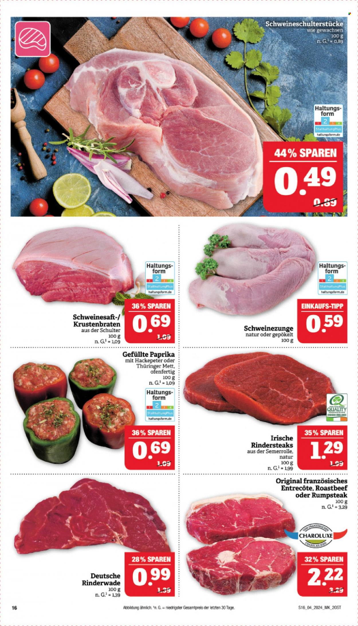 Marktkauf Prospekte  - 22.01.2024 - 27.01.2024. Seite 16