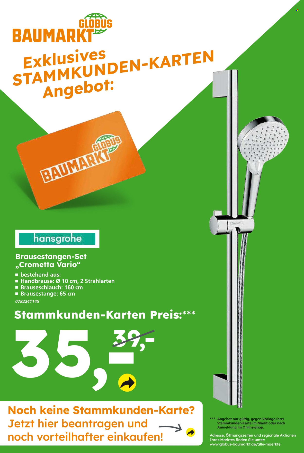 Globus Baumarkt Prospekte  - 29.01.2024 - 3.02.2024. Seite 15