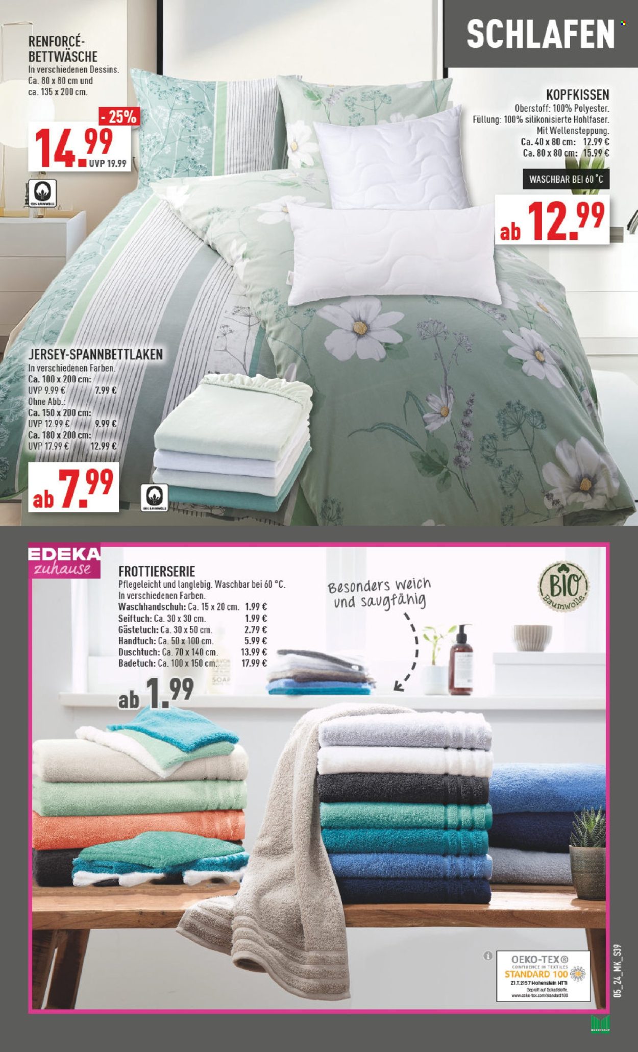 Marktkauf Prospekte  - 29.01.2024 - 3.02.2024. Seite 41
