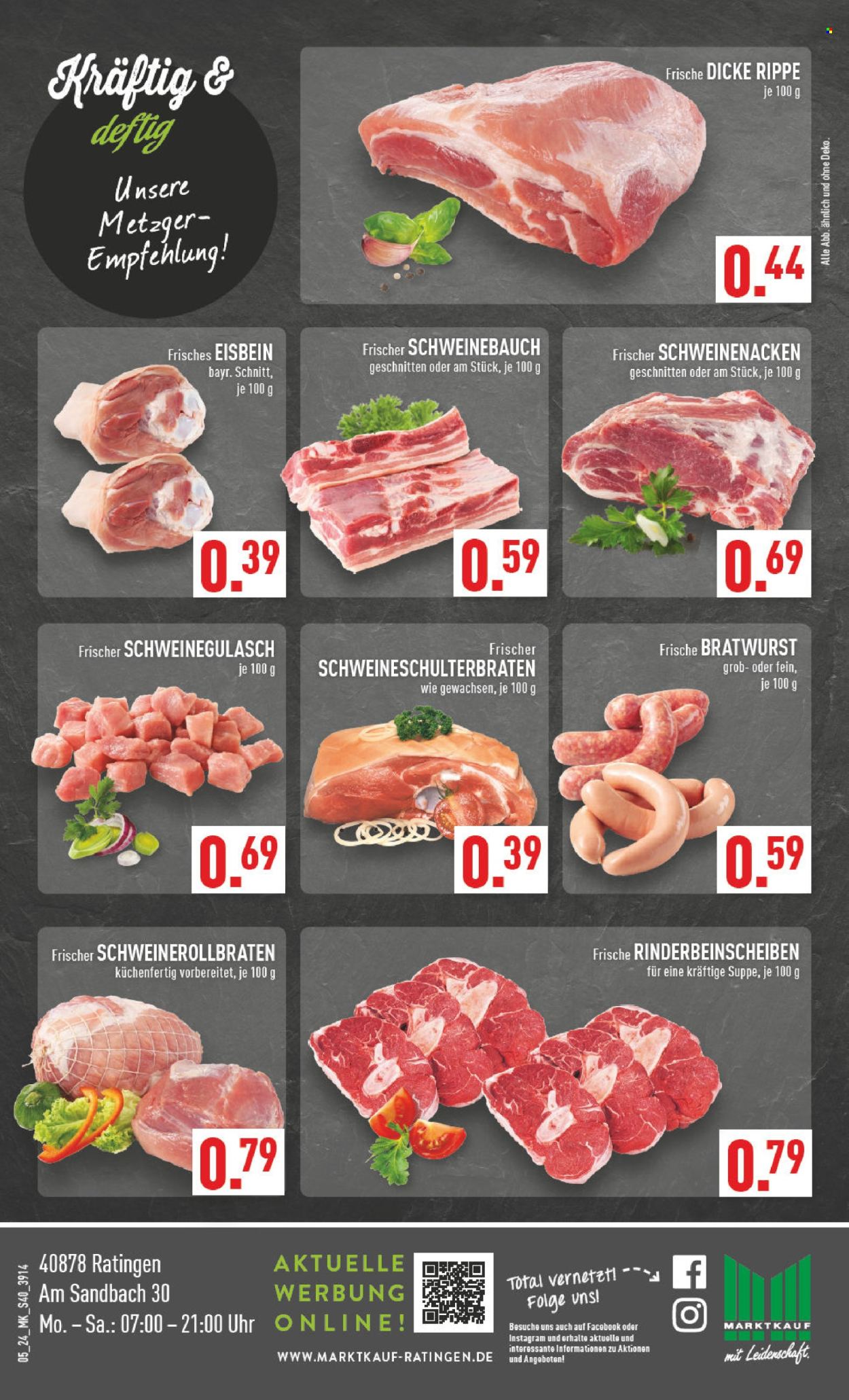 Marktkauf Prospekte  - 29.01.2024 - 3.02.2024. Seite 42