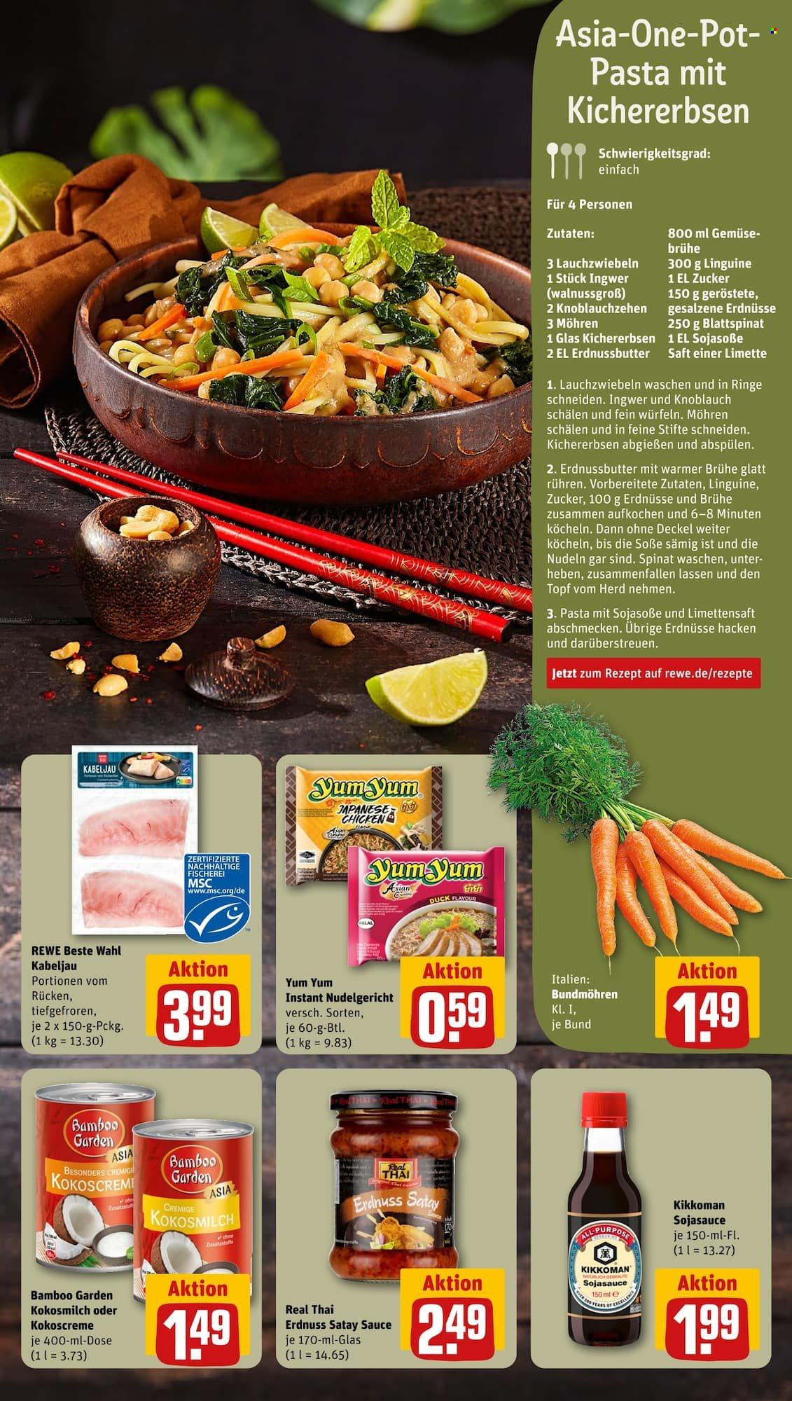 REWE Prospekte  - 29.01.2024 - 3.02.2024. Seite 5