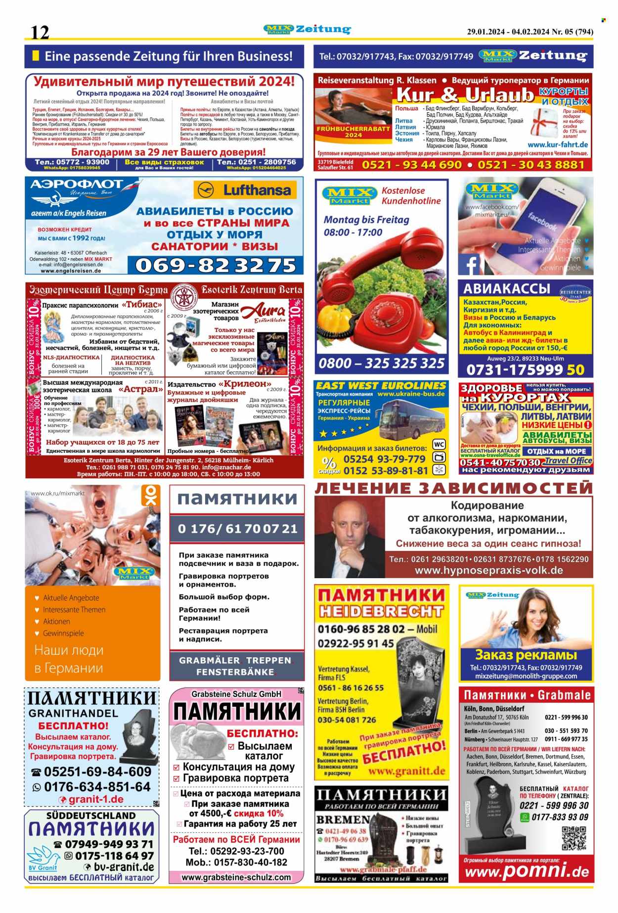 Mix Markt Prospekte  - 29.01.2024 - 4.02.2024. Seite 5