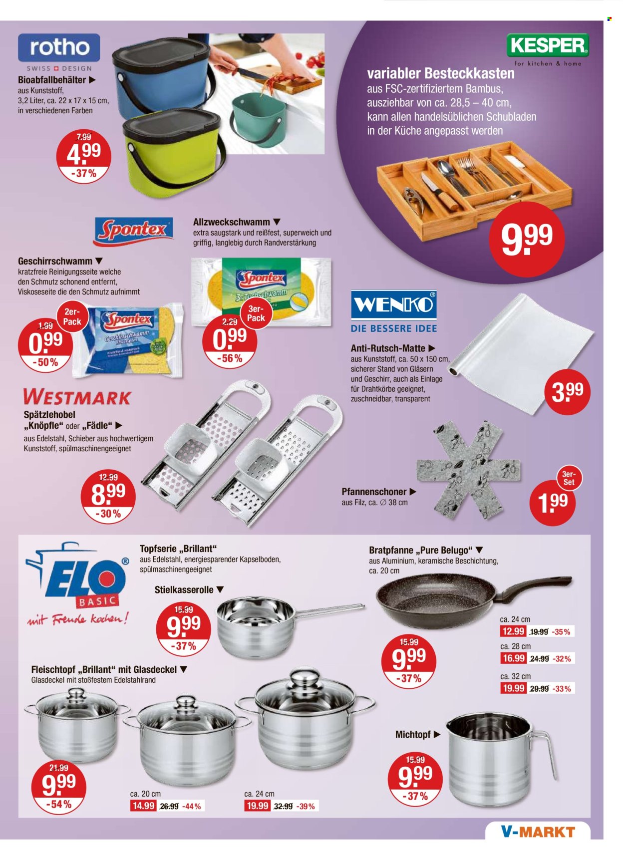 V-Markt Prospekte  - 8.02.2024 - 14.02.2024. Seite 17