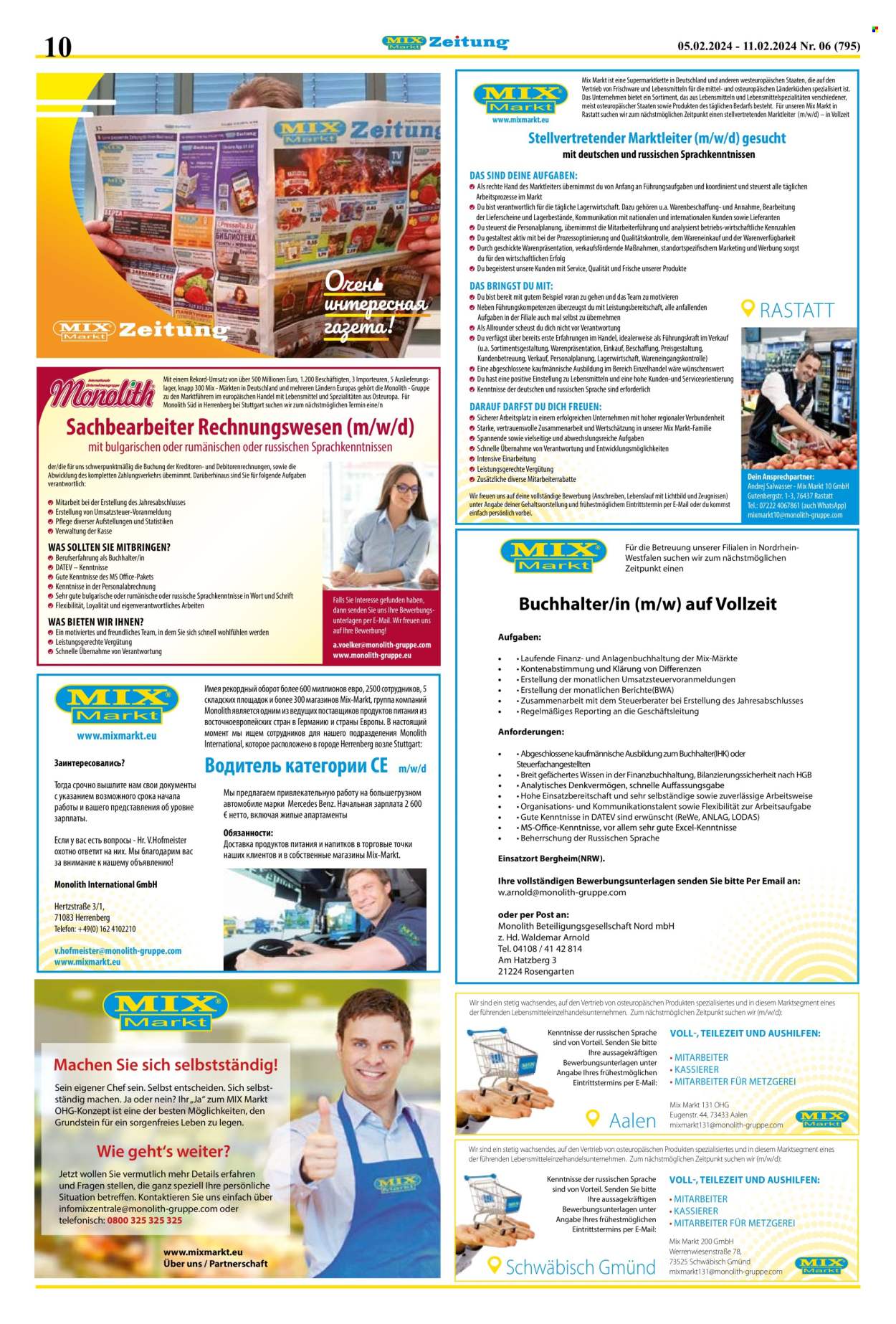 Mix Markt Prospekte  - 5.02.2024 - 11.02.2024. Seite 3