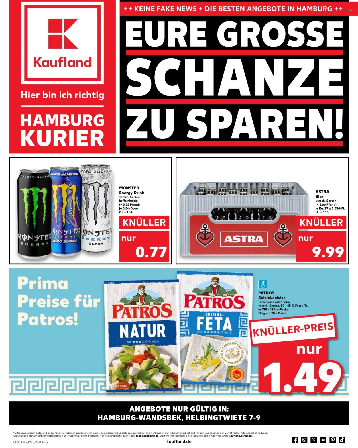 Kaufland Prospekte  - 8.02.2024 - 14.02.2024. Seite 1