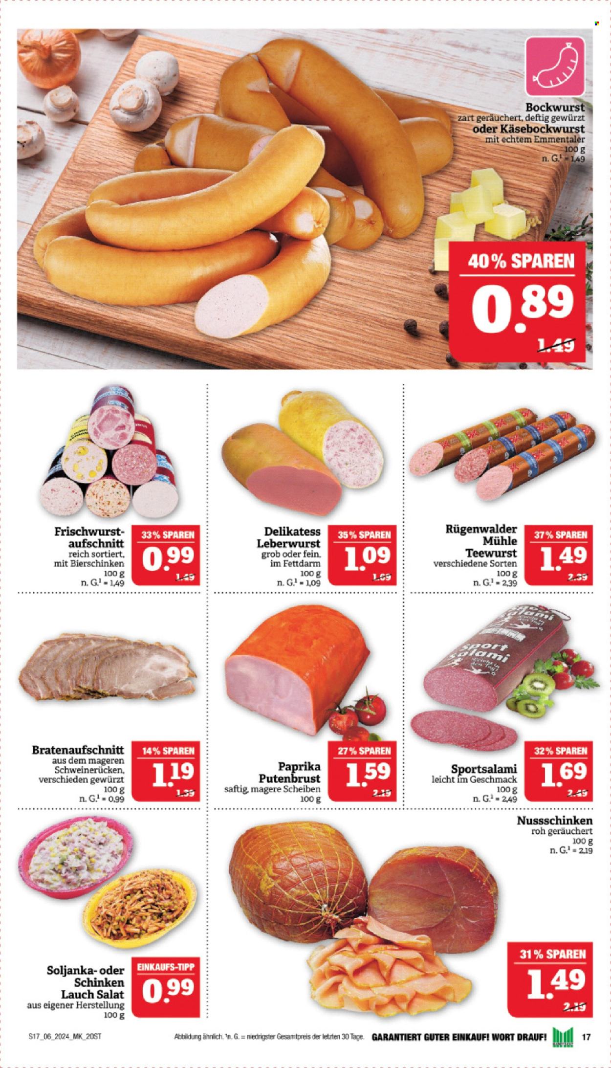 Marktkauf Prospekte  - 5.02.2024 - 10.02.2024. Seite 17